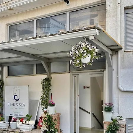 Corfu View * Sarandë